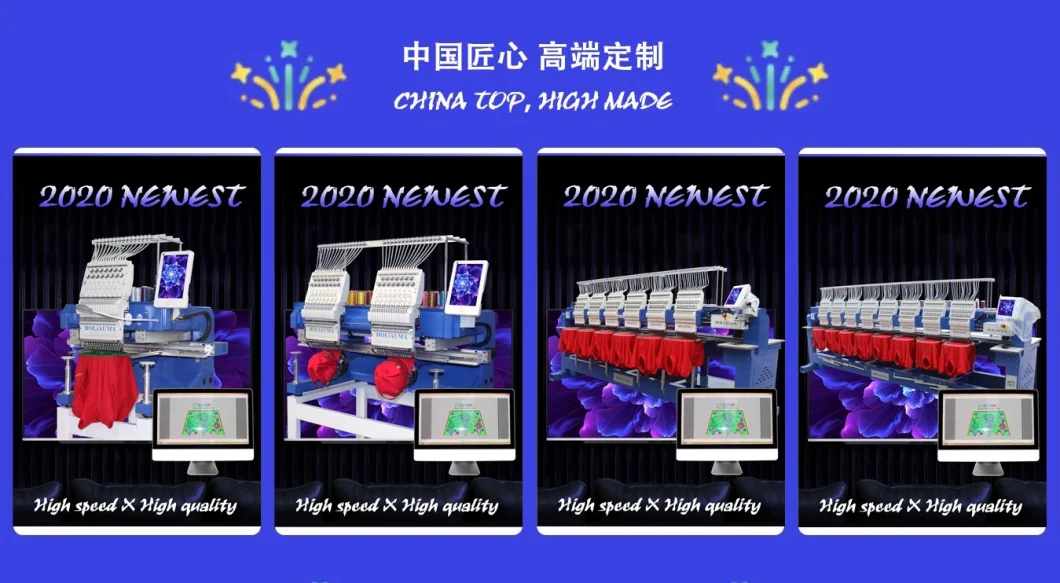 5 Years Quality Warranty! ! ! Same as Brother V3 2 Head Multihead Embroidery Machine Logo for Baseball Cap High Speed 1200 Spm